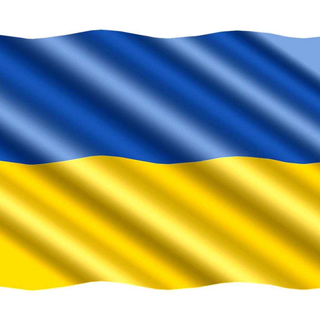 Ukraine Flagge